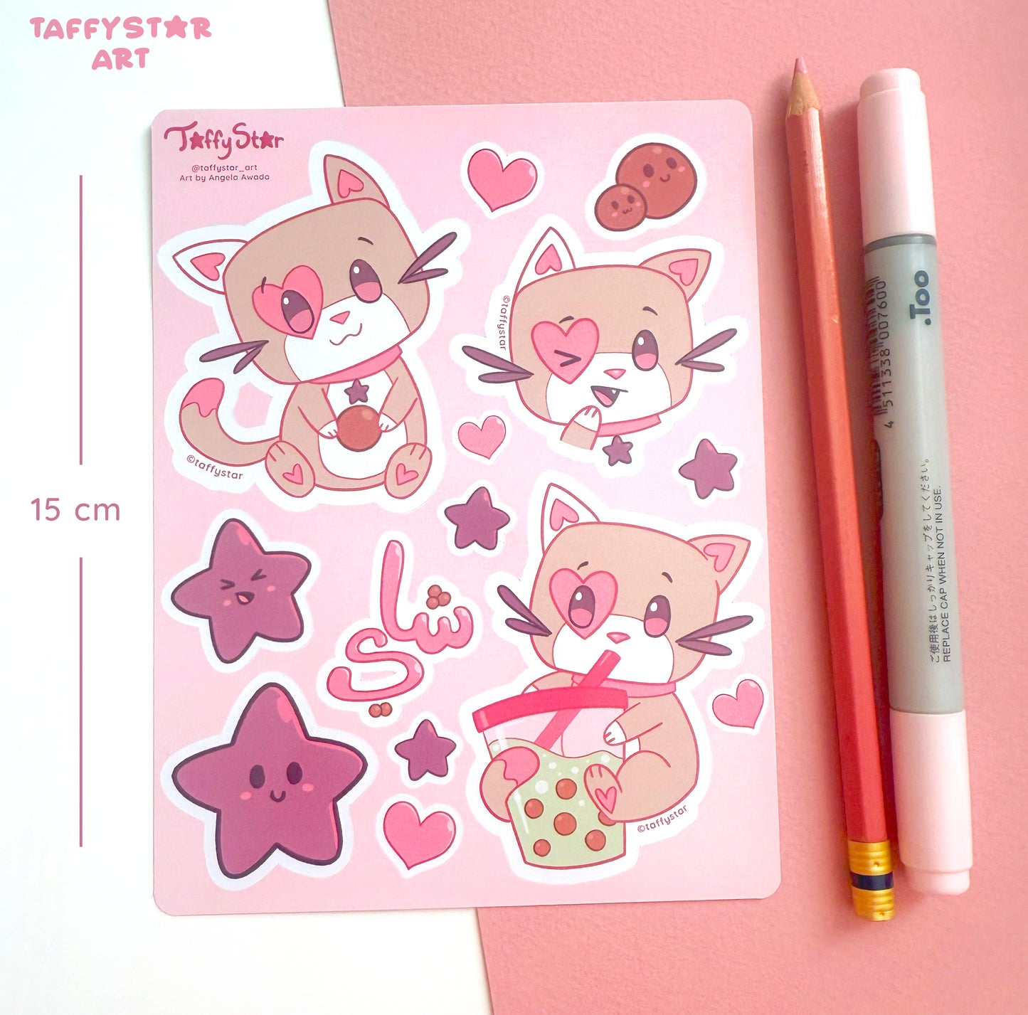 Bubble Kit-Tea Paper Sticker Sheet